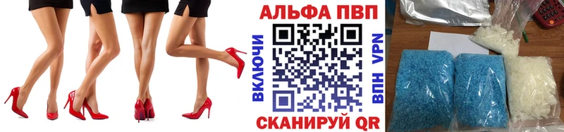 Где купить наркотики Сегежа KRAKEN ссылка  Псилоцибиновые грибы  Кетамин  Марихуана  APVP  Меф  Гашиш 