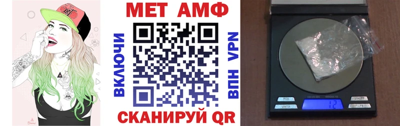 как найти закладки Сегежа площадка телеграм АМФ Розовый