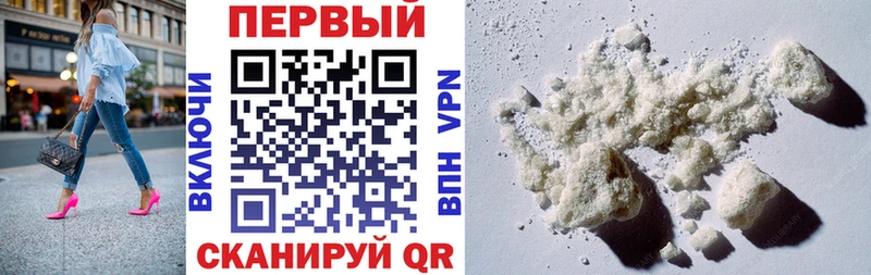 Amphetamine Premium Сегежа