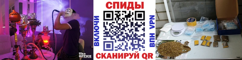 Бутират 1.4BDO  Сегежа 