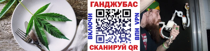 Еда ТГК марихуана  цены   Сегежа 