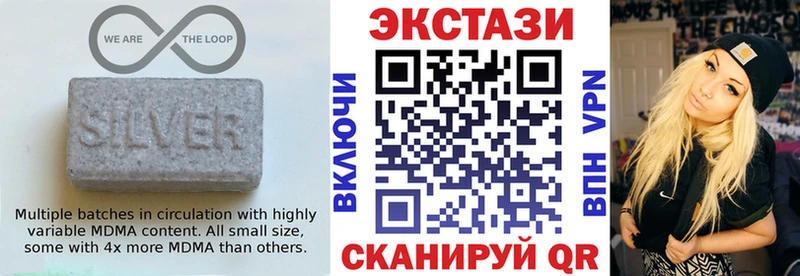ЭКСТАЗИ Дубай  Сегежа 