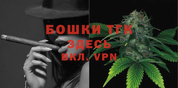 соль курить ск Балахна