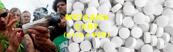 марки lsd Балабаново