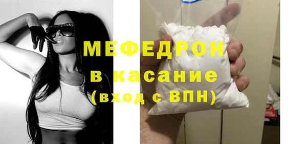 марки lsd Балабаново