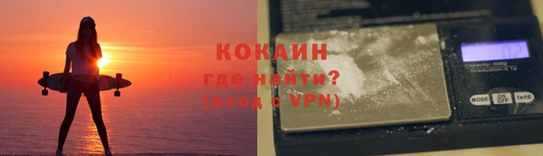 Альфа ПВП Баксан