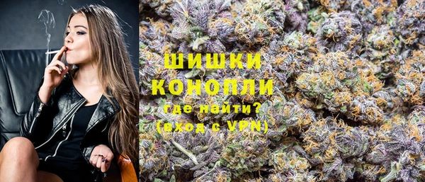 марки lsd Балабаново