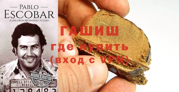 Альфа ПВП Баксан