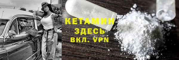 Альфа ПВП Баксан