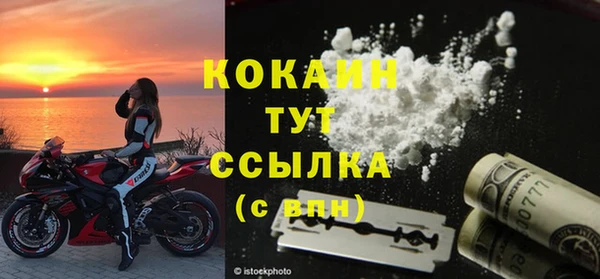марки lsd Балабаново