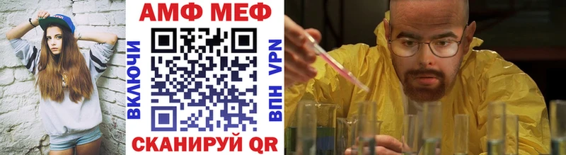 даркнет состав  наркошоп  Сегежа  МЕТАМФЕТАМИН мет 