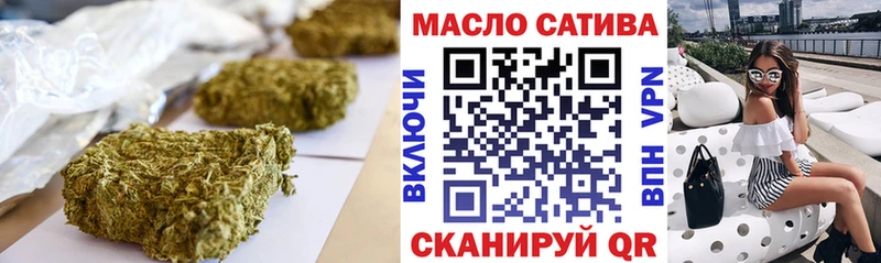 ТГК вейп Сегежа